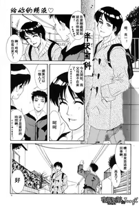 Page 8 of H - preview thumbnail