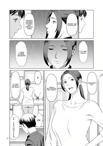 Page 42 of My Fair MILF | Моя Прекрасна МІЛФА - preview thumbnail
