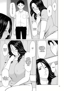 Page 81 of My Fair MILF | Моя Прекрасна МІЛФА - preview thumbnail