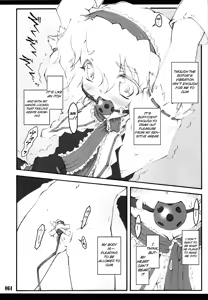 Page 3 of Touhou Shoujo Saiin ~Mahou Shoujohen~ Alice - preview thumbnail