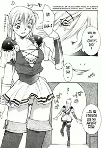 Page 23 of Ivy o Isshou Tanoshimu Hon - preview thumbnail