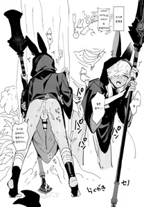 Page 56 of ORE:CN - preview thumbnail