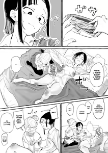 Page 3 of J〇 ni Ikasareru Fukan 〇K-chan 1&2 - preview thumbnail