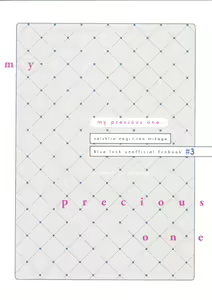 Page 70 of my precious one - preview thumbnail