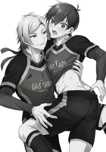 Page 4 of Iinari Yoichi 2nd stage ~Ura BLTV de Ecchi-na Haishin Hen~ - preview thumbnail