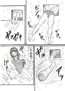 Page 3 of Mongoriandesugaaru ga Sukusui Joshi o Marunomi su! - preview thumbnail