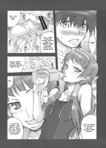 Page 4 of Rare & Status NG - preview thumbnail