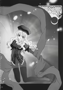 Page 7 of Gepparou Vol.6 - preview thumbnail