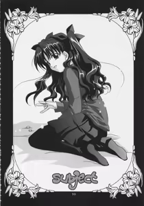 Page 9 of Gepparou Vol.6 - preview thumbnail