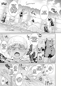 Pool no Aji — hentai manga cover on Fhentai
