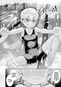 Page 2 of Pool no Aji - preview thumbnail