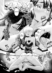 Page 22 of Pool no Aji - preview thumbnail