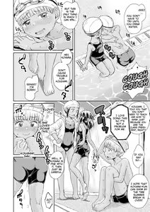 Page 4 of Pool no Aji - preview thumbnail