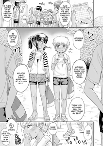 Page 5 of Pool no Aji - preview thumbnail