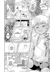Page 6 of Pool no Aji - preview thumbnail