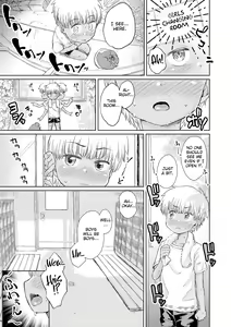 Page 7 of Pool no Aji - preview thumbnail