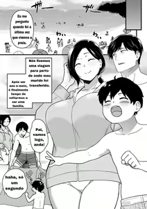 Page 3 of Okaa-san Itadakimasu. 1 - preview thumbnail