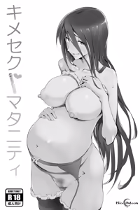 Page 2 of Kimeseku Maternity - preview thumbnail