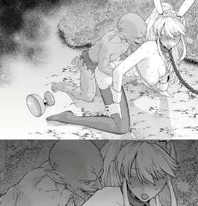 Page 4 of Bunnyue NTR - preview thumbnail