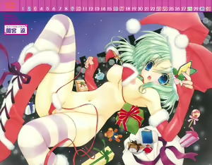 Page 3 of Comic Papipo 2007-01 - preview thumbnail