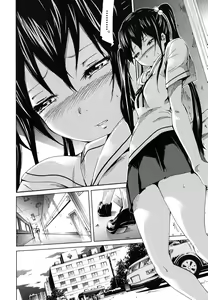 Page 137 of Innocent ~Shoujo Memoria~ - preview thumbnail