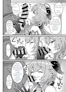 Page 5 of Ganyu-chan ga Shigoto to Seiyoku Shori o Otetsudai suru Hon. | A book in which Ganyu helps you out with your work and sexual urges. - preview thumbnail