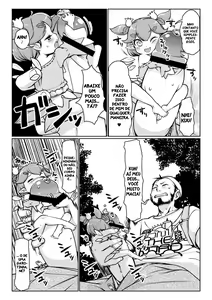 Page 4 of Yousei no Izumi - preview thumbnail