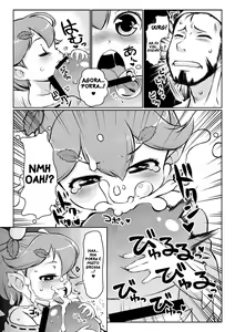 Page 5 of Yousei no Izumi - preview thumbnail