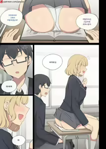 Mating Practice 6 — hentai manga cover on Fhentai