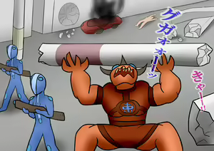 Page 7 of Aku no Onna Kanbu DeliHeal 2 ~Suiyoubi no  Koibito~ - preview thumbnail