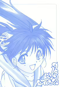 Page 191 of Mahou Oujo - preview thumbnail