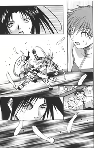 Page 176 of Gokujou Tenshi - preview thumbnail