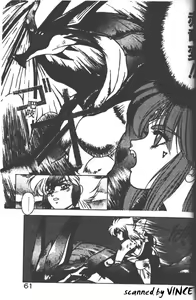Page 56 of Heart Kimete ne! - preview thumbnail