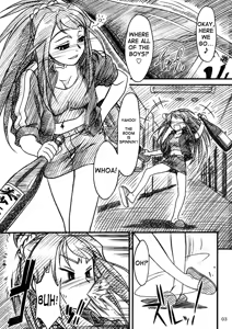 Page 3 of Midori-chan ni Kiwotsukete - preview thumbnail