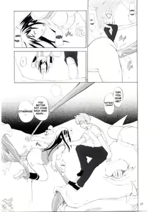 Page 17 of PRIDE - preview thumbnail