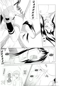 Page 19 of PRIDE - preview thumbnail