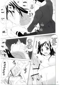 Page 27 of PRIDE - preview thumbnail