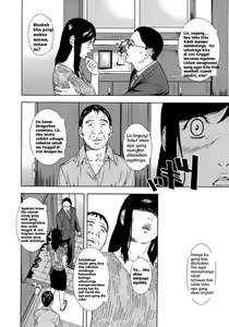 Page 3 of Re daddy - preview thumbnail