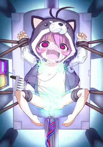 Page 19 of Paed-ka Kanbee ga  Kousokudai de Ironnna Kigu kara Kairaku Kairaku Nagasareru - preview thumbnail