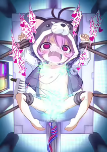 Page 27 of Paed-ka Kanbee ga  Kousokudai de Ironnna Kigu kara Kairaku Kairaku Nagasareru - preview thumbnail