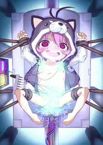 Page 28 of Paed-ka Kanbee ga  Kousokudai de Ironnna Kigu kara Kairaku Kairaku Nagasareru - preview thumbnail