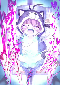 Page 36 of Paed-ka Kanbee ga  Kousokudai de Ironnna Kigu kara Kairaku Kairaku Nagasareru - preview thumbnail