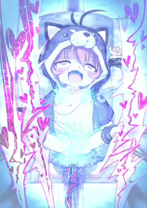 Page 37 of Paed-ka Kanbee ga  Kousokudai de Ironnna Kigu kara Kairaku Kairaku Nagasareru - preview thumbnail