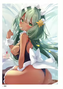 Page 247 of Uribou ARTWORKS COLLECTION -Heaven- - preview thumbnail