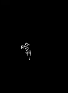Page 1664 of 美麗新世界 1-193 官方中文 - preview thumbnail