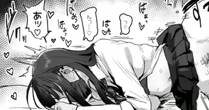 Junbimantan na Onnanoko Omake — hentai manga cover on Fhentai