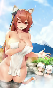 Onsen Ryokou Haishin (decensored) — hentai manga cover on Fhentai