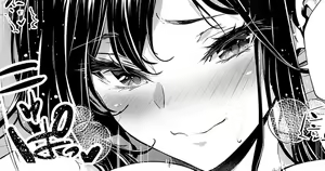 Shokuba no Senpai: Shutchou Hen — hentai manga cover on Fhentai
