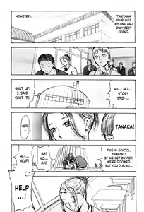 Sayonara | Goodbye — hentai manga cover on Fhentai