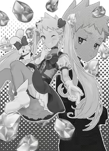 Page 2 of Mahou Shoujo Mirakuru Mirachan | 魔法少女奇蹟米拉醬 (decensored) - preview thumbnail